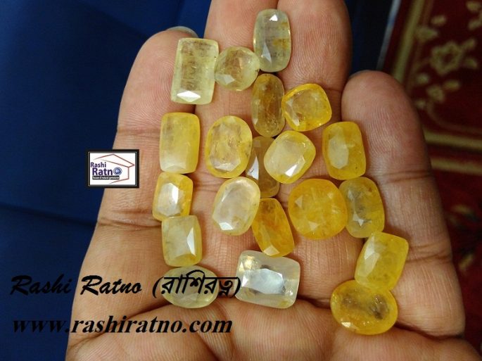 Rotno Pathor Pokhraz Stone (রত্ন পাথর সিলনি পোখরাজ)