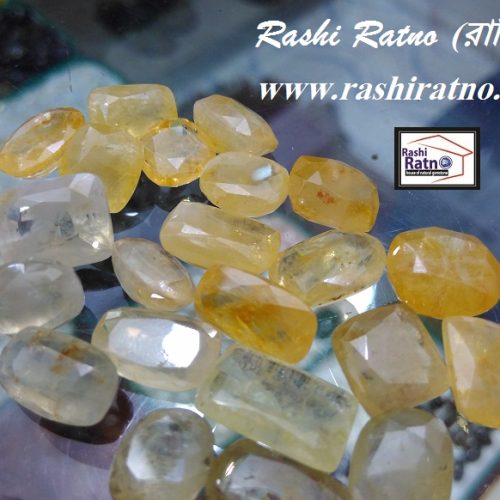 Rotno Pathor Pokhraz Stone (রত্ন পাথর সিলনি পোখরাজ)