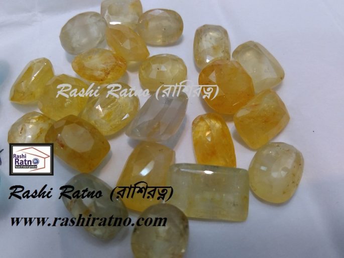 Rashi Ratno Pathor Pokhraz - Image 4