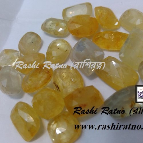 Rashi Ratno Pathor Pokhraz