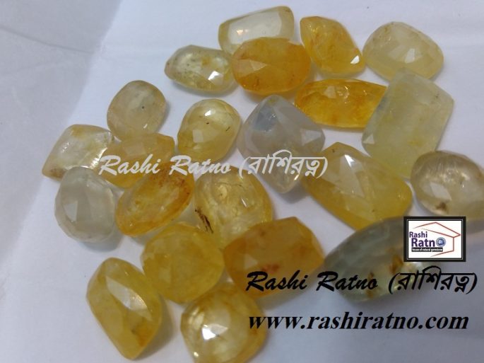 Rashi Ratno Pathor Pokhraz