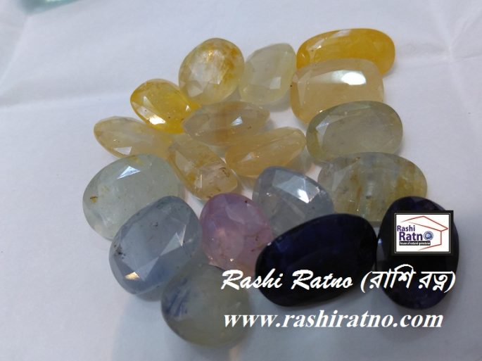 Rotno Pathor Silon Pokhraz (রত্ন পাথর ছিলন পোখরাজ) - Image 3