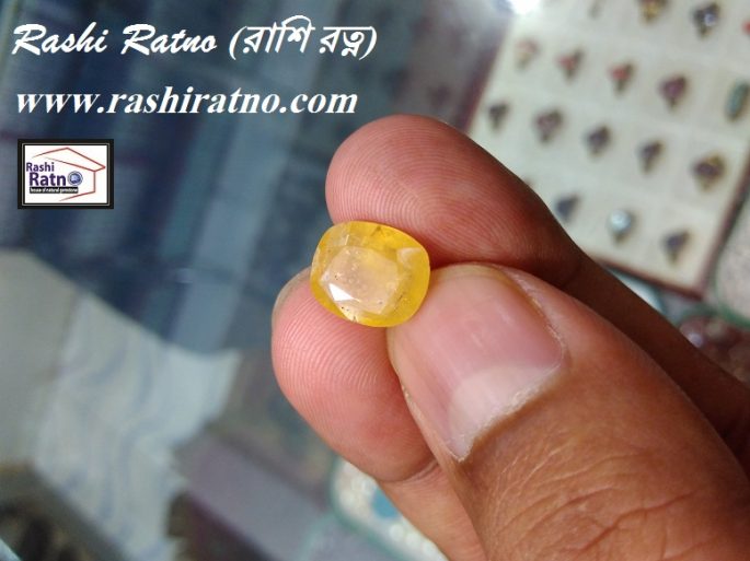 Gemstone Yellow Sapphire (রত্ন পাথর হলুদ পোখরাজ) - Image 3