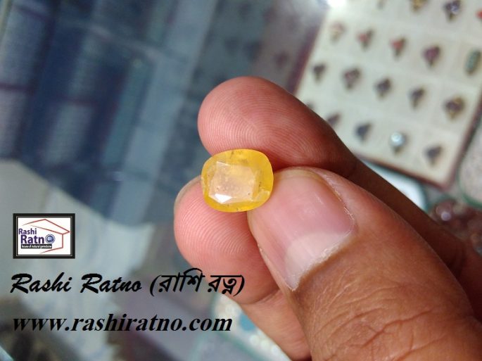 Gemstone Yellow Sapphire (রত্ন পাথর হলুদ পোখরাজ) - Image 2