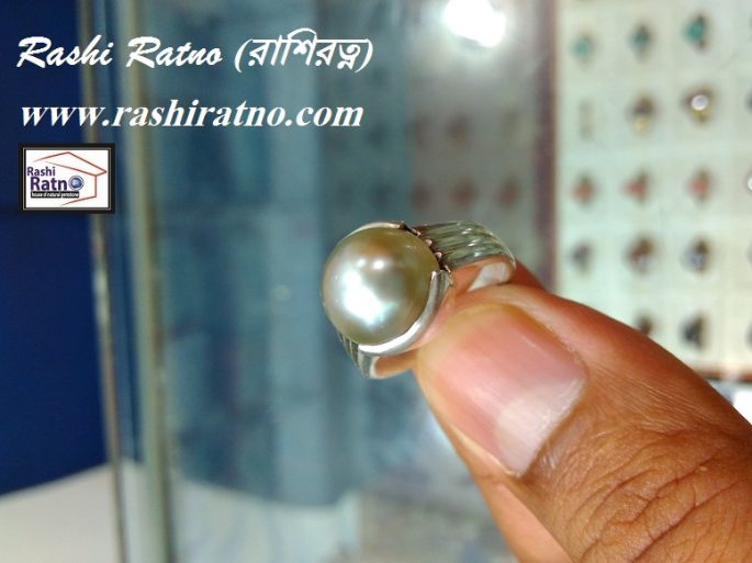 Golden Sea Pearl Stone (রত্ন পাথর শশী মুক্তা) - Image 3