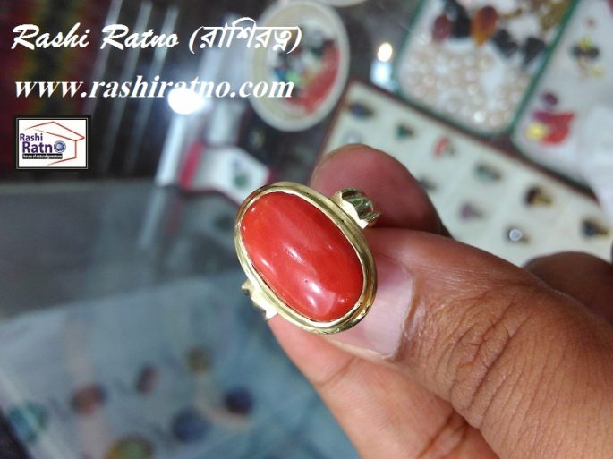 Japanese Rokto Probal (জাপানিজ রক্ত প্রবাল পাথর) - Image 4