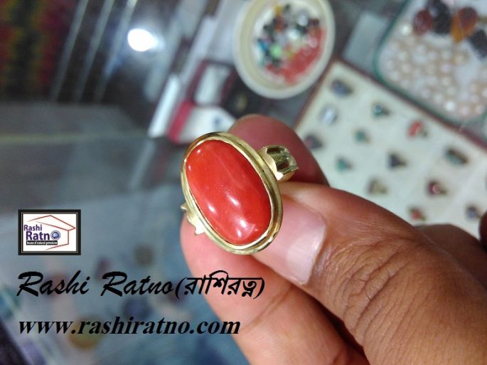 Japanese Rokto Probal (জাপানিজ রক্ত প্রবাল পাথর) - Image 3