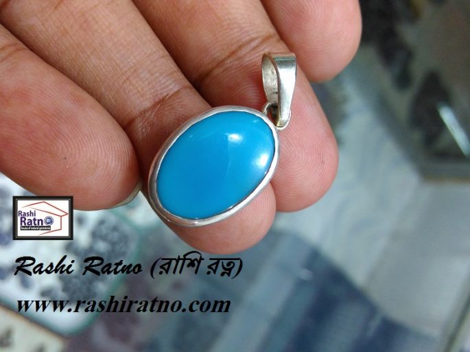 Pendant of Firoza (ফিরোজা পাথরের লকেট) - Image 2