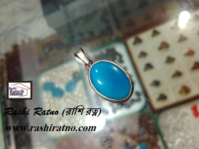 Pendant of Firoza (ফিরোজা পাথরের লকেট) - Image 3