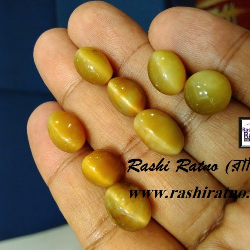 Groho Rotno Indian Cat’s Eye (গ্রহ রত্ন ক্যাটস আই পাথর)