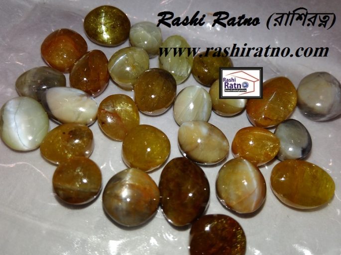 Rashi Ratno Chylon Cat's eye (রাশি রত্ন সিলনি ক্যাটস আই) - Image 2