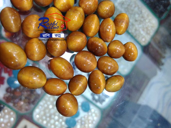 Indian Cats Eye Pathor (ইন্ডিয়ান ক্যাটস আই পাথর) - Image 4