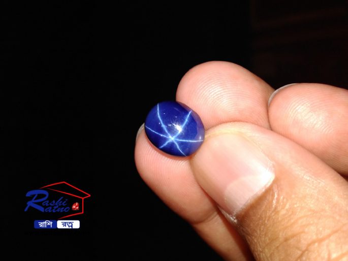 Bangkok Star Sapphire Stone - Image 2