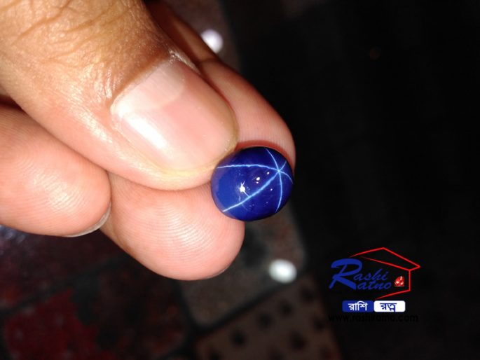 Bangkok Star Sapphire Stone - Image 3