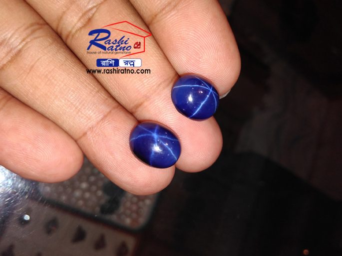 Bangkok Star Nila Stone (ব্যাংকক স্টার নীলা স্টোন)