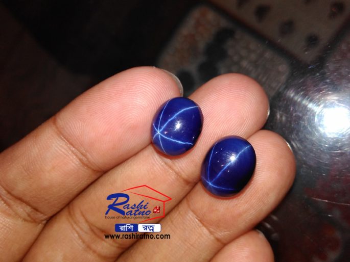 Bangkok Star Nila Stone (ব্যাংকক স্টার নীলা স্টোন) - Image 3