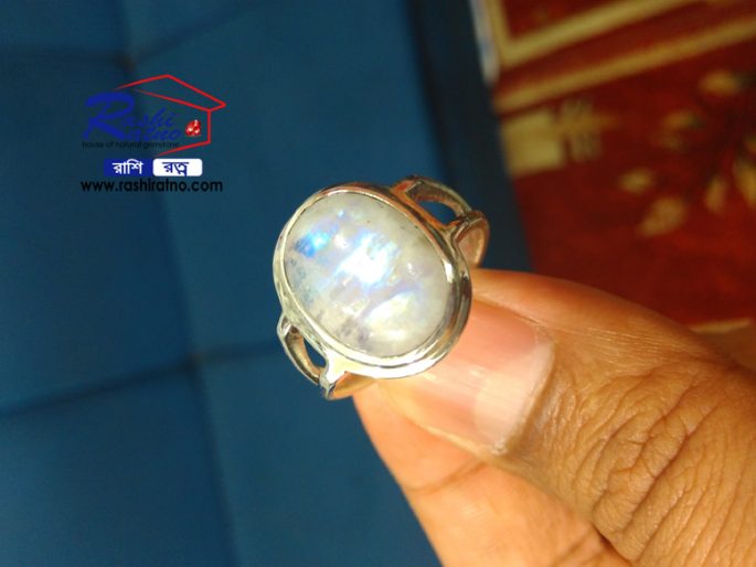 Moon Stone (মুন স্টোন) Moon Pathor - Image 4