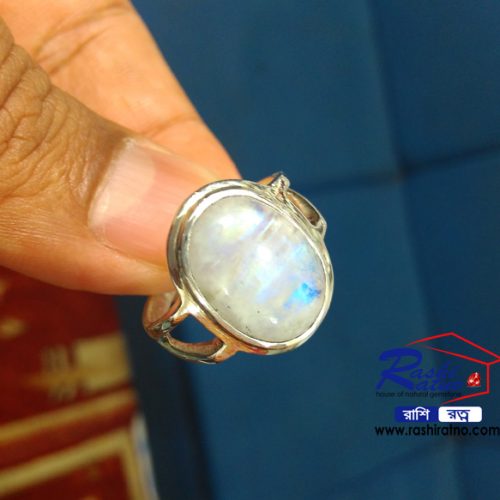 Moon Stone (মুন স্টোন) Moon Pathor
