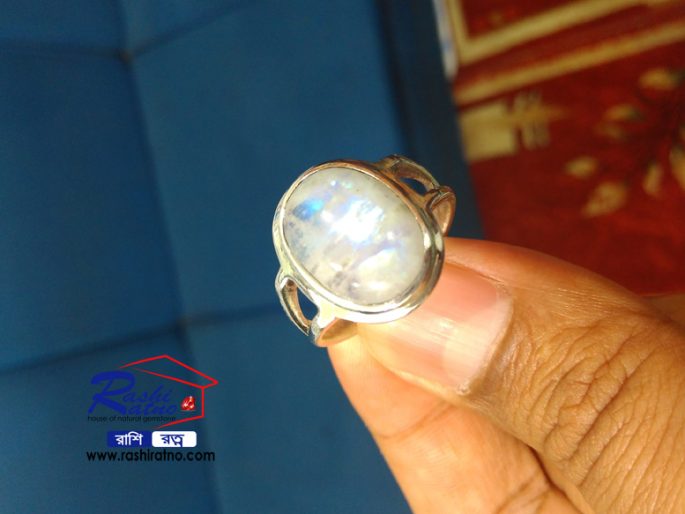 Moon Stone (মুন স্টোন) Moon Pathor - Image 2