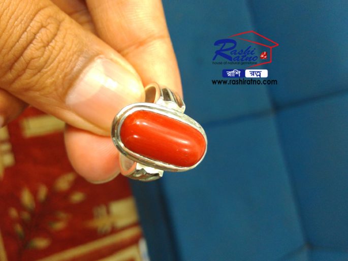 Red Coral Stone (রক্ত প্রবাল পাথর)