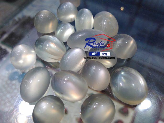 Indian Moon Stone (ইন্ডিয়ান মুন পাথর)