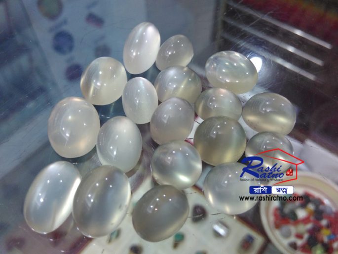 Indian Moon Stone (ইন্ডিয়ান মুন পাথর) - Image 2