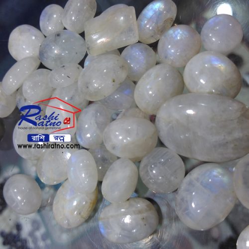 Blue Moon Stone (রত্ন পাথর সিলনি ব্লু মুন)