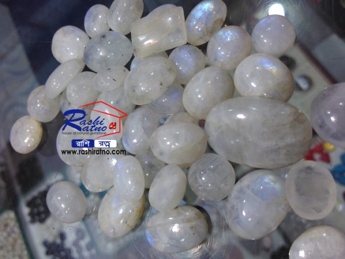 Blue Moon Stone (রত্ন পাথর সিলনি ব্লু মুন)