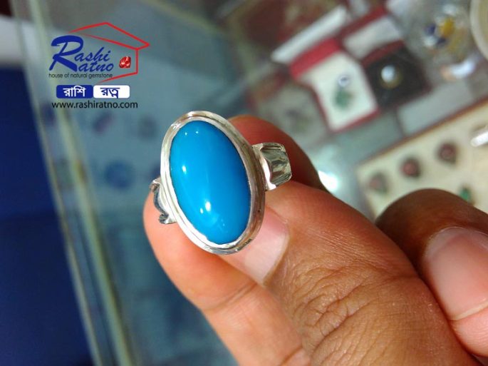 Turpuoise Stone (রত্ন পাথর ফিরোজা স্টোন) - Image 2