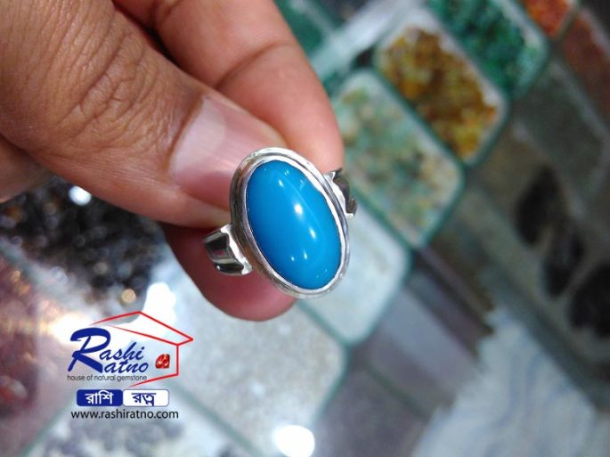 Turpuoise Stone (রত্ন পাথর ফিরোজা স্টোন) - Image 3
