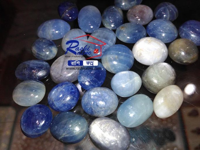 Gemstone Star Blue Sapphire (স্টার নীলা পাথর) - Image 4