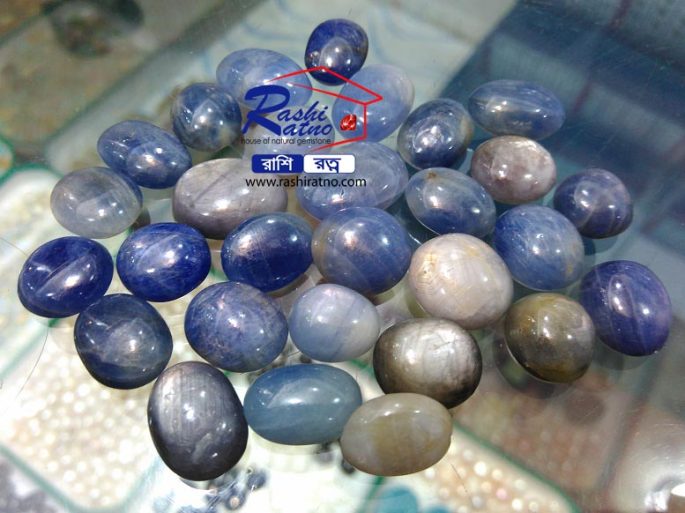 Gemstone Star Blue Sapphire (স্টার নীলা পাথর)
