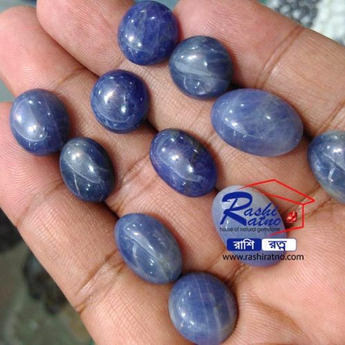 Star Nila Pathor (স্টার নীলা পাথর)