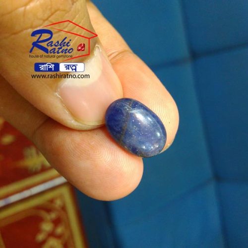 Ratno Pathor Star Nila (রত্ন পাথর স্টার নীলা)