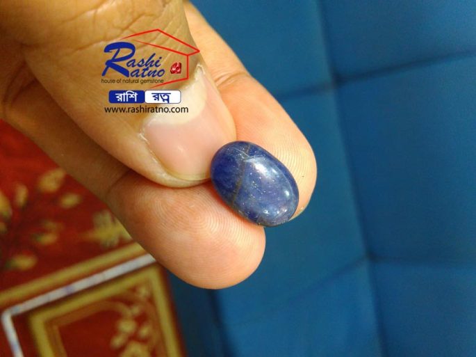 Ratno Pathor Star Nila (রত্ন পাথর স্টার নীলা)