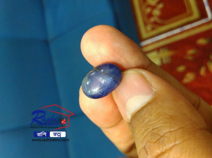 Star Sapphire Stone (স্টার নীলা পাথর)