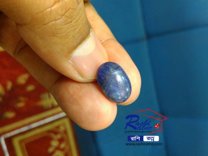 Ratno Pathor Star Nila (রত্ন পাথর স্টার নীলা) - Image 4