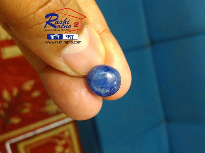 Rotno Pathor Star Nila Stone (রত্নপাথর স্টার নীলা স্টোন) - Image 2