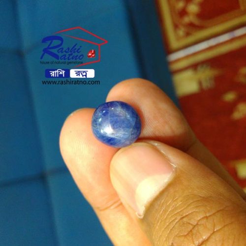 Rotno Pathor Star Nila Stone (রত্নপাথর স্টার নীলা স্টোন)