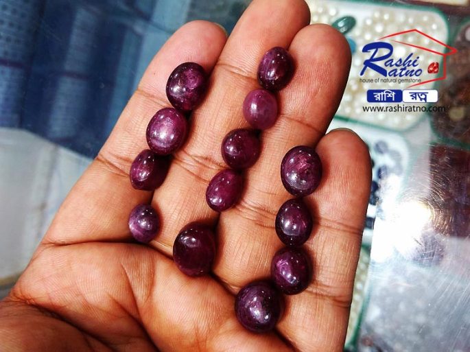 Star Ruby Stone (রত্ন পাথর স্টার রুবি পাথর) - Image 3