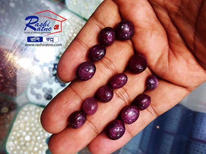 Star Ruby Stone (রত্ন পাথর স্টার রুবি পাথর) - Image 4