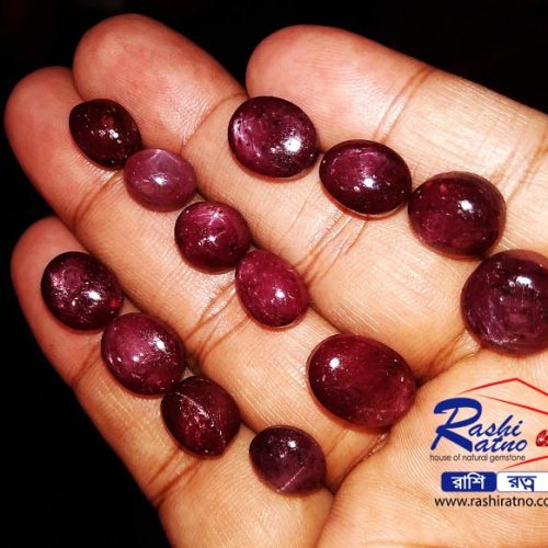 Groho Rotno Star Rubi Stone (গ্রহ রত্ন স্টার রুবি পাথর)