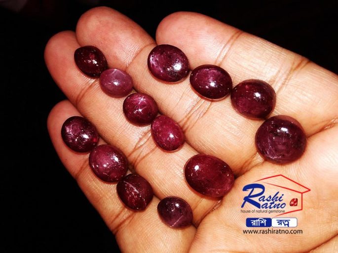 Groho Rotno Star Rubi Stone (গ্রহ রত্ন স্টার রুবি পাথর)