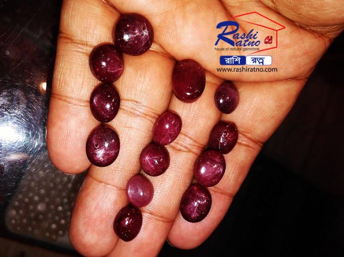 Groho Rotno Star Rubi Stone (গ্রহ রত্ন স্টার রুবি পাথর) - Image 3