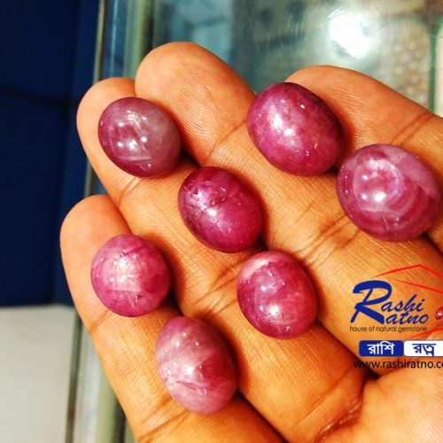 Gemstone Star Ruby (স্টার রুবি স্টোন)