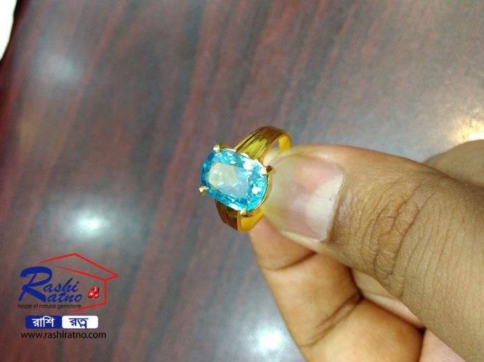 Ratno Pathor Blue Zircon Stone (রত্ন পাথর নীল জারকন)