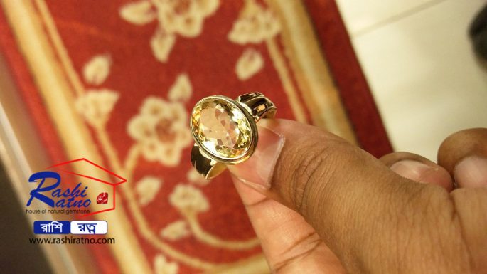 Yellow Topaz Stone (রত্ন পাথর টোপাজ)