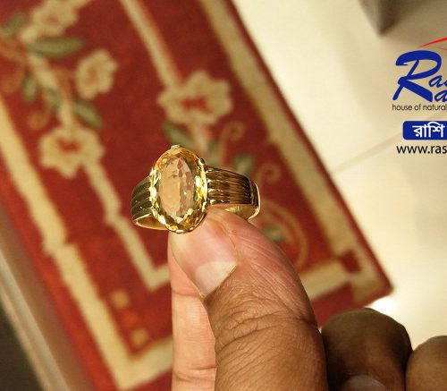 Yellow Topaz Stone (রত্ন পাথর টোপাজ)