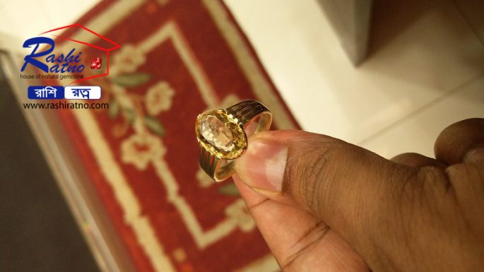 Yellow Topaz Stone (রত্ন পাথর টোপাজ) - Image 2