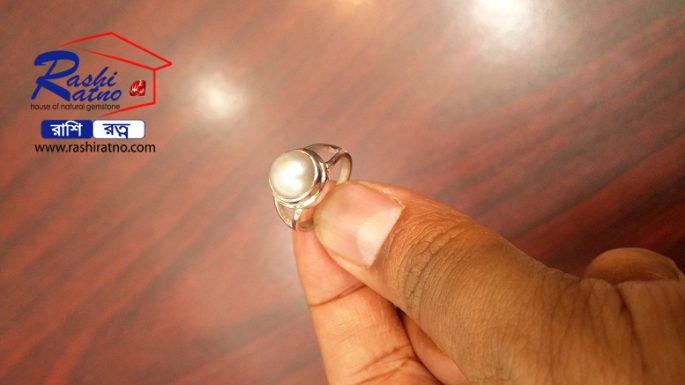 Natural Sea Pearl Stone (সামুদ্রিক শশী মুক্তা পাথর)